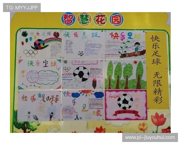 从绿茵梦想到荣耀征途探秘世界各大职业足球队辉煌历程